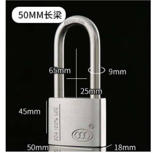 Lockey Steel Laminated Padlock